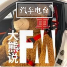影丨《科幻》关于未来的是个科技幻想，请打开你们的脑洞