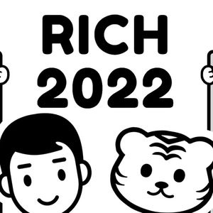 EP05 社畜消费观 | 普通人如何抠出一套房？