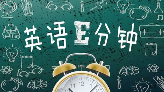 金凤花姑娘？金发姑娘？Goldilocks也许没有统一的中文名称，但她自己不要太精确哦！