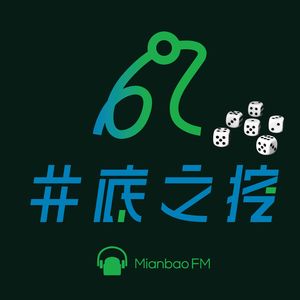 是你在玩儿骰子还是骰子在玩儿你？