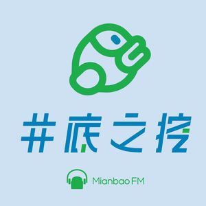 你敢不敢给你所爱的人玩Flappy Bird?