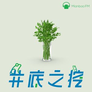 今天是世界讨厌香菜日！