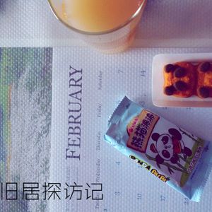 旧居寻访记·桒悳SOUND·第一季·No.6