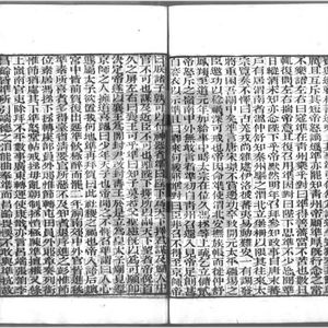 第7集 名人传：寇準（四）君臣相知-老西儿与高梁河车神的故事