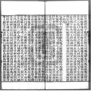 第5集 名人传：寇凖（二）怒揭赃官