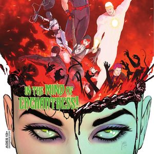 《超人与权力战队（三）》