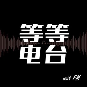 vol.029 “羊了个羊”引发的社会热议 | 我们的时间被什么偷走了