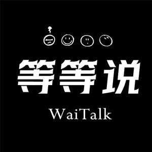 3. 明明全是老外的脸，扑克牌怎么成了中国国民游戏？