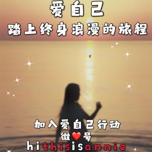 道理都懂,为什么不做呢