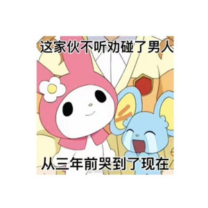 隔岸观影 Vol 2.《使女的故事》：从美国堕胎权争议到女性失权，我们不玩了！