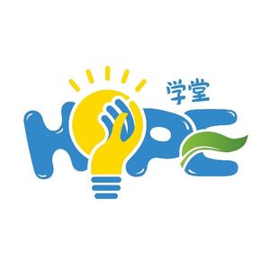 HOPE歪楼 x 职想 | 十五：我想从职校学生的角度，做一档新的播客