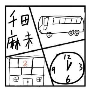 210.神秘岛 | 16岁日本美少女神秘消失,22年后还没找到——全网唯一解密