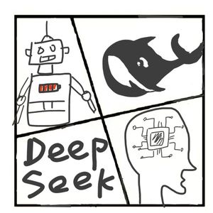 381.三个不懂DEEPSEEK的人非要聊DEEPSEEK