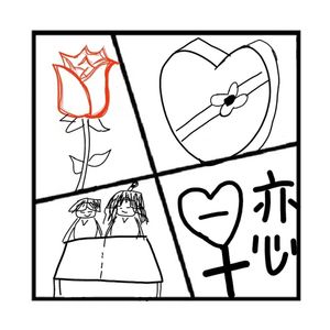 199.伊甸园 | 青春的懵懂,最纯洁的感情