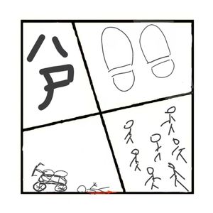 373.红安八尸案,已经破了的悬案?