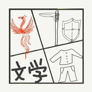 511.生活中常见的并列词