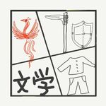 511.生活中常见的并列词