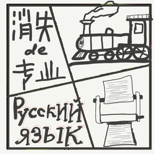 518.那些消失的大学专业：每一个被淘汰的名字，都是一个时代的注脚