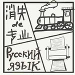518.那些消失的大学专业：每一个被淘汰的名字，都是一个时代的注脚