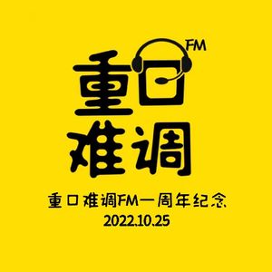 生活|《消失的她》她说她依然相信爱情，男女并不对立，对立的是好人与坏人