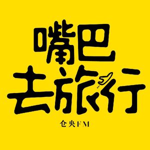 人文|Vol-018-奥运对一个城市的影响（冬奥开幕式就在今天！）