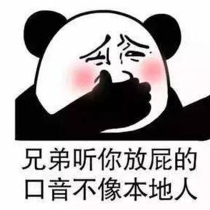 美食|Vol-031-臭味美食-一木大厨深夜食堂