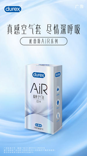 E40. 错过的恋人啊，空气中无所不在的你