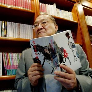 金庸的一生，比他的小说更传奇 《金庸传-少年金庸》