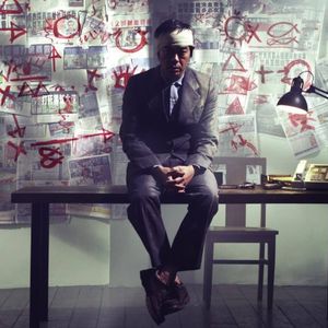 我能看到你心里有鬼！《神探》