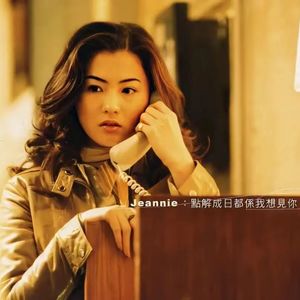 Vol.008 【影视小栈】只有恋爱中的人，才以为他们的相遇不是偶然——电影《十二夜》