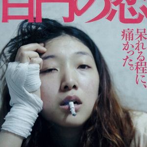 Vol.63 过去一年，主播看了哪些值得推荐的佳片（下）