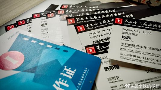 Vol.37 上影节开幕，小姐姐自曝观影往事，男友变身专车司机无怨无悔