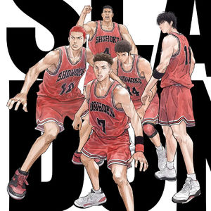 Vol.139 《灌篮高手》-或许,青春就是不完美的吧