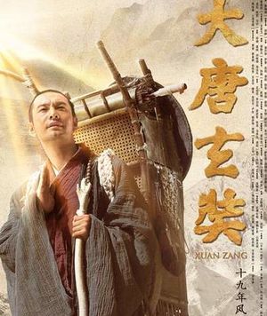 Vol.55 那些年,我们选送过的冲奥影片
