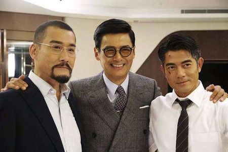 Vol.48 小马哥、至尊宝还是天台上的陈永仁,谁是我们最爱的香港男影星