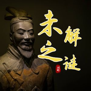 睢阳之战：大唐最悲壮的战争