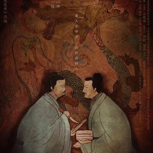 Vol.03 | 聊聊《风起陇西》：什么才是乱世下的正义与纯良