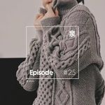 Vol 25. 纺织和写作是一种奇妙的互文