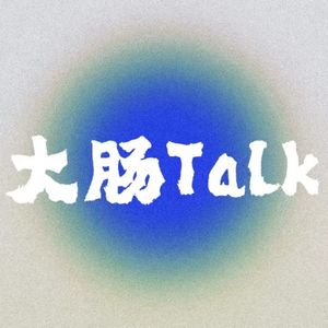 Vol.3|疫情笼罩下的上海，反而让我感受到了邻里间的人情味