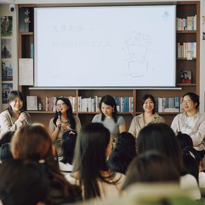 Vol.25 邀请40位女性线下一起录播客，没想到这么好哭（上）
