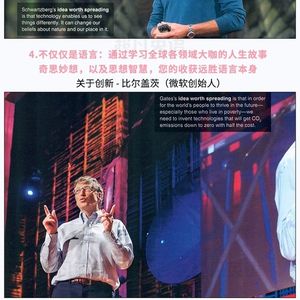聊聊”不靠谱“的英文诗歌那些事儿