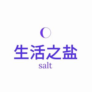 NO.10听见你说，让浪漫作主（下）：爱着自己也等着爱情