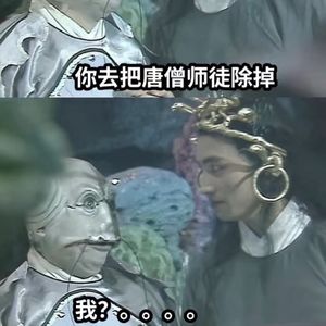 No. 28 - 每个人都有自己要送的荔枝