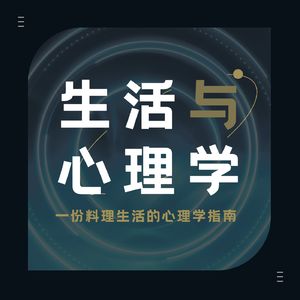 i人想静静I人生最好的境界是丰富的安静