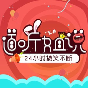 男子结婚当天前女友们现场拉横幅！网友：渣男婚礼现形记？你会邀请前任参加你的婚礼吗？
