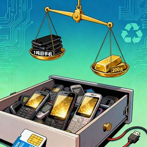 涨价后，年轻人的旧手机忽然不卡了？1吨旧手机约能提炼200克黄金？