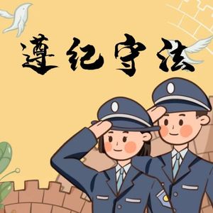 小偷花样搞钱：缩骨功男子钻门缝偷、拜财神偷功德箱、自学盗墓挖古墓！终会付出代价！