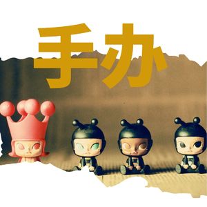 性感手办、擦边动漫流向未成年？是家长监管不力，还是商家不怀好意？