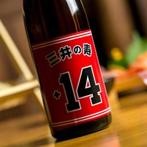 EP.28 | 跪等大电影,致敬改变我们一生的灌篮高手