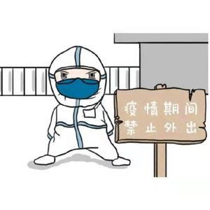 Vol 123 啥“羊不羊的”，还是撸撸猫吧